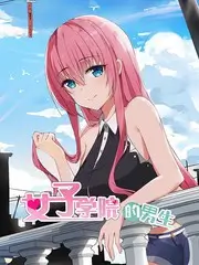 老友开麦 综艺海报